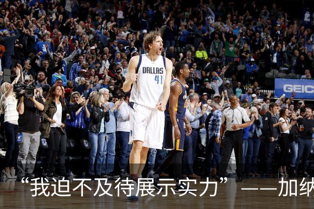 “我迫不及待展示实力”——加纳快马法塔乌转投伊普斯维奇签下五年长约