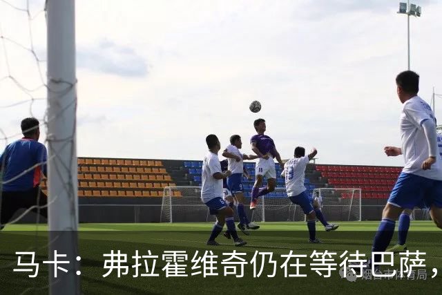 马卡：弗拉霍维奇仍在等待巴萨，贝西克塔斯则在苦等他